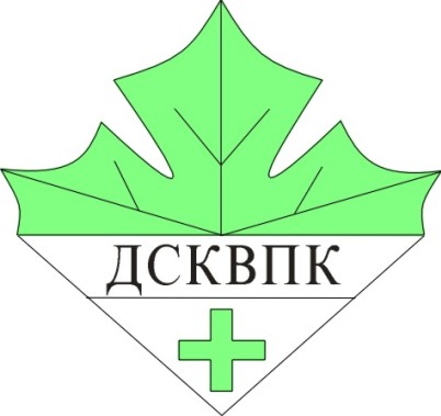 Емблема станції